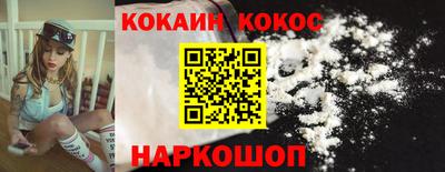 mdpv Бугуруслан