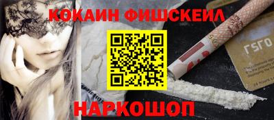 mdpv Бугуруслан
