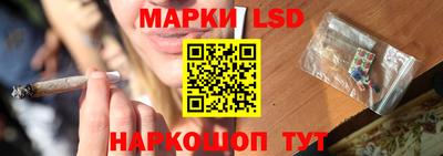 мефедрон VHQ Будённовск