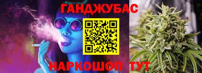 мефедрон VHQ Будённовск