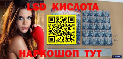 мефедрон VHQ Будённовск