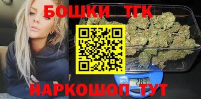 эйфоретик Бузулук