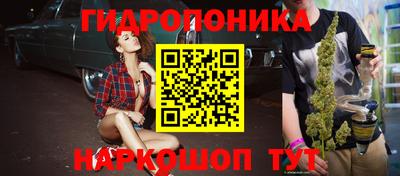 mdpv Бугуруслан