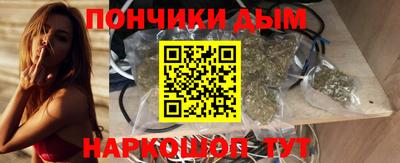 мефедрон VHQ Будённовск