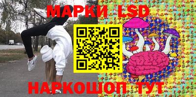 mdpv Бугуруслан