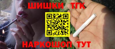 эйфоретик Бузулук