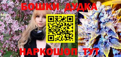 mdpv Бугуруслан