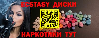 mdpv Бугуруслан
