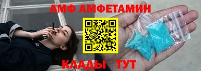 mdpv Бугуруслан
